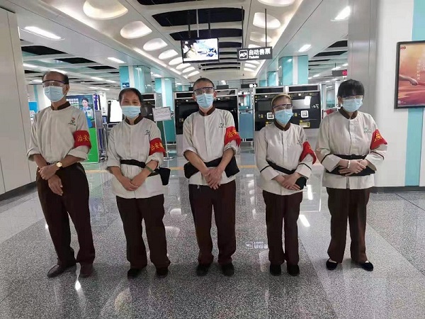 深圳地铁5、9号线二期车站保洁服务项目